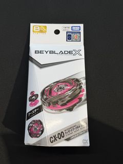 （分類：）位於 。 由 HOQDx 提交（商品編號 1470390197，圖片 1）。簡介： 。