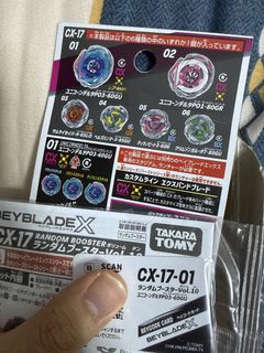 （分類：）位於 。 由 9jw8fht49j94011 提交（商品編號 1470455667，圖片 1）。簡介： 。