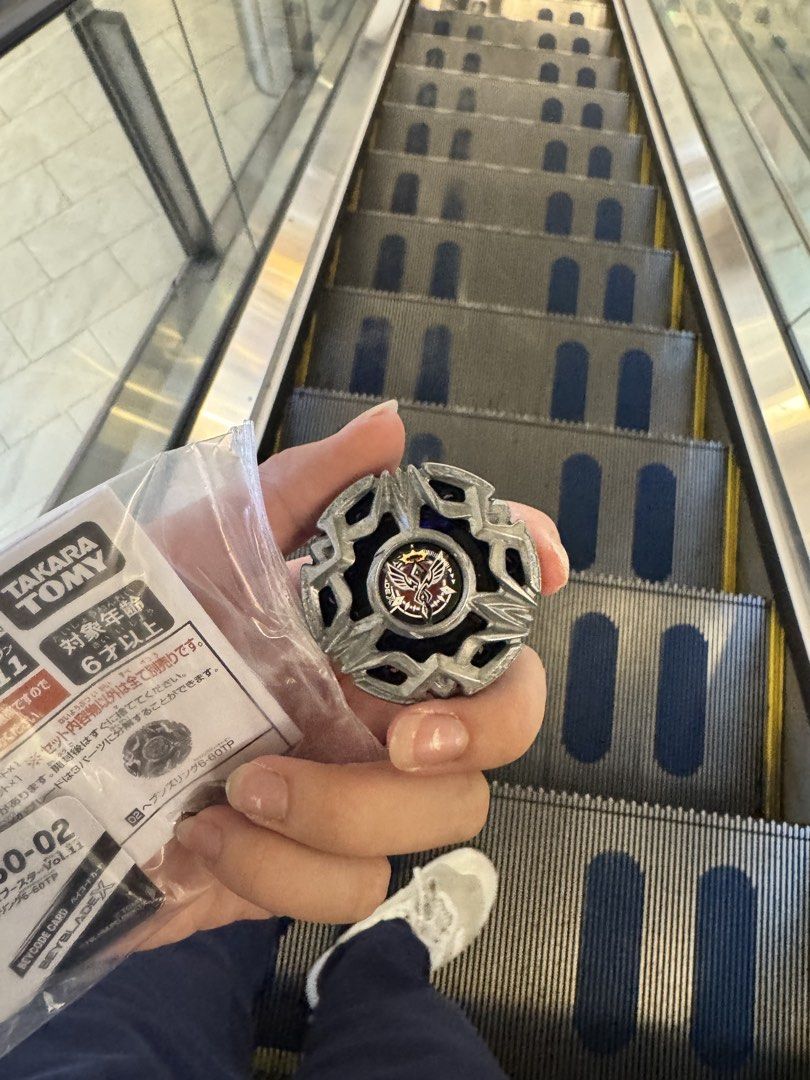 Beyblade Box Code Takara Tomy Beyblade X Heavens Ring 6-60 TP with qr code, Toys ...