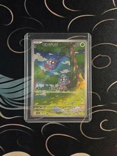 (Category: ) located in . Submitted by route199 (Listing ID 1470454252, Image 1). Description: .