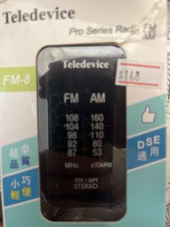 （分類：）位於 。 由 ltychan 提交（商品編號 1470444578，圖片 1）。簡介： 。