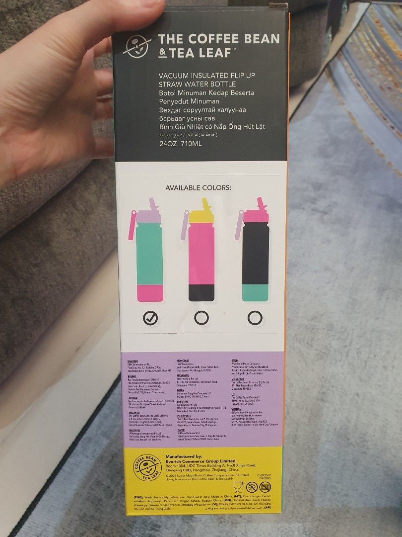 The Coffee Bean & Tea Leaf Vacuum Insulated Bottle (Category: Water Bottles & Tumblers) located in San Juan City. Submitted by miles567 (Listing ID 1470499829, Image 2). Description: - Brand: The Coffee Bean & Tea Leaf (CBTL) - Condition: Brand new, never used (box opened only for photos) - Capacity: 710ml - Type: Vacuum insulated water bottle with flip-up straw - Color: Teal body with pink and purple lid and base accents - Inclusion: Comes with 
