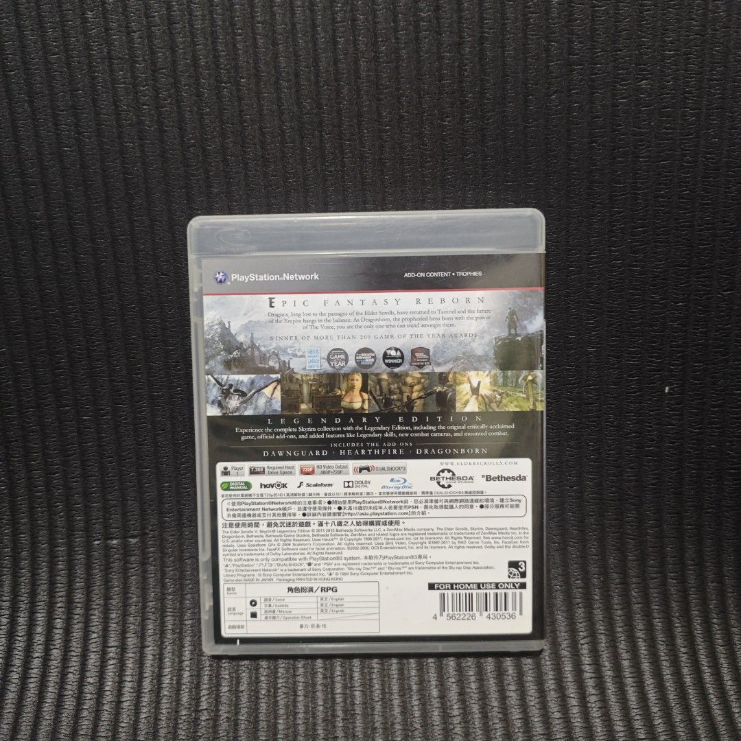 The Elder Scrolls V Skyrim Legendary Edition PS3 Game R3 (Category: PlayStation) located in Quezon City. Submitted by shopme_gadget30 (Listing ID 1470517913, Image 3). Description: kindly read the details first for sale fixed price mint condition tested and working with Case and disc game (no scratches) with Manual compatible to ps3 console R3 Region qc area meet up: sm north shipping fee must shoulder by the buyer via lalamove or grab payment: b