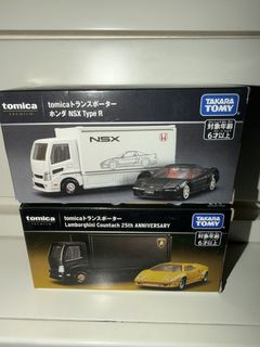 （分類：）位於 。 由 kenttomica 提交（商品編號 1470428965，圖片 1）。簡介： 。