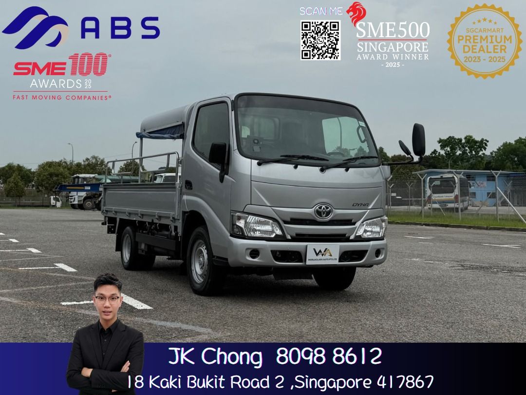 Toyota Dyna 150 2.8 Manual, Cars, Commercial Vehicles, Used on Carousell