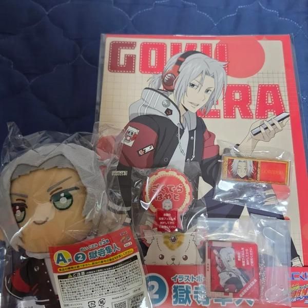 Tutor Hitman Reborn Hikukuji Gokudera Hayato, Toys & Collectibles, Fan ...