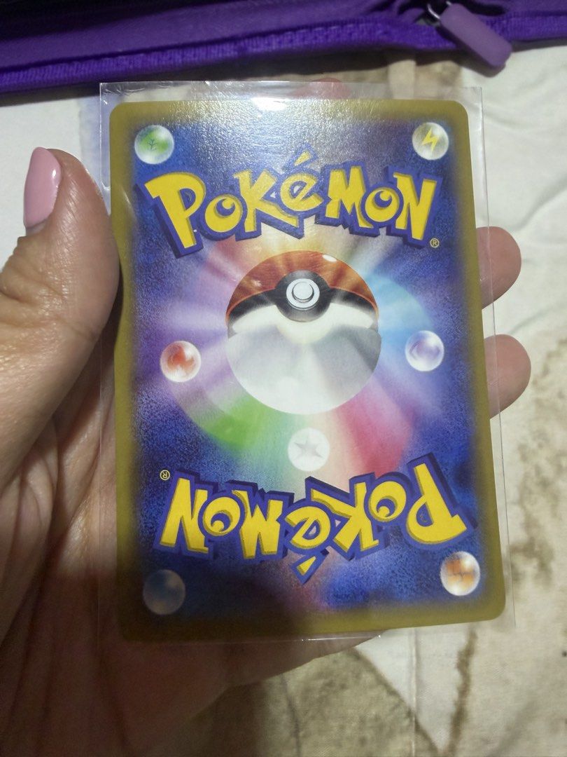 Tyranitar ex bandit ring (Category: Raw Singles) located in Manila. Submitted by eyecandyme.eyecandyme (Listing ID 1470475691, Image 2). Description: .