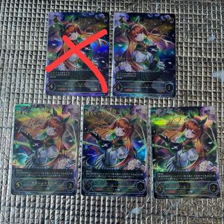 (Category: ) located in . Submitted by rimuruztoys (Listing ID 1470459456, Image 1). Description: .