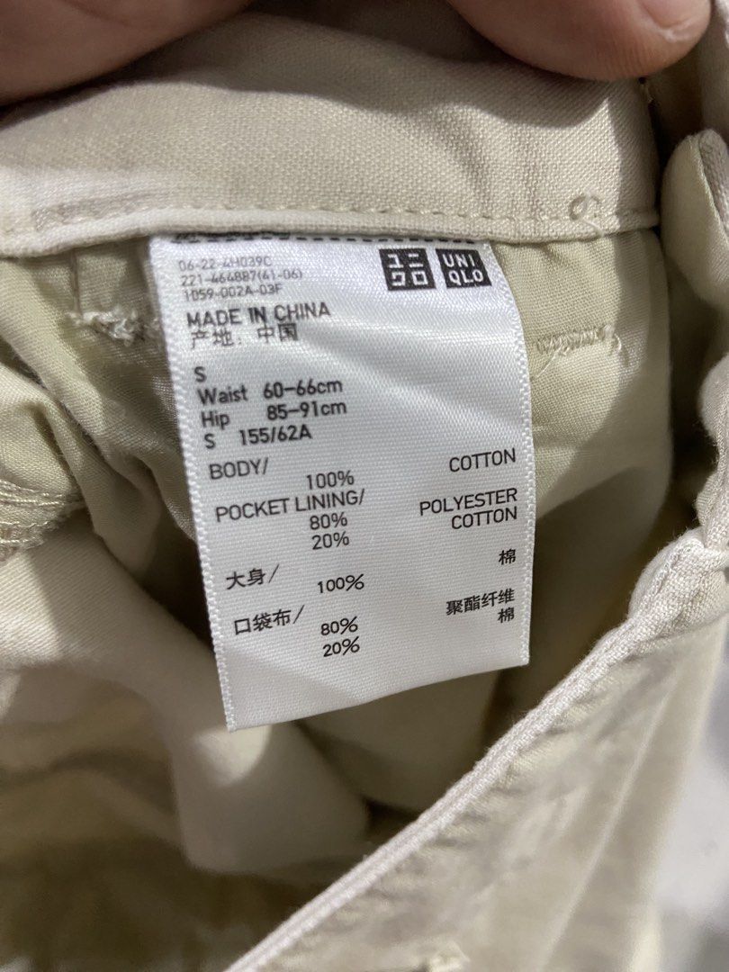 Uniqlo Beige Cargo Pants Size S (Category: Trousers) located in Calumpit. Submitted by Ketchi (Listing ID 1470500274, Image 2). Description: - Brand: Uniqlo - Color: Neutral Beige (easy to match with any top) - Size: S (Waist: 60-66cm, Hips: 85-91cm) - Material: 100% cotton for all-day comfort - Fit: Relaxed fit through the legs - Features: Practical side pockets for storage - Condition: Brand new / Excellent quality - Mode of Payment: GCash, Ban