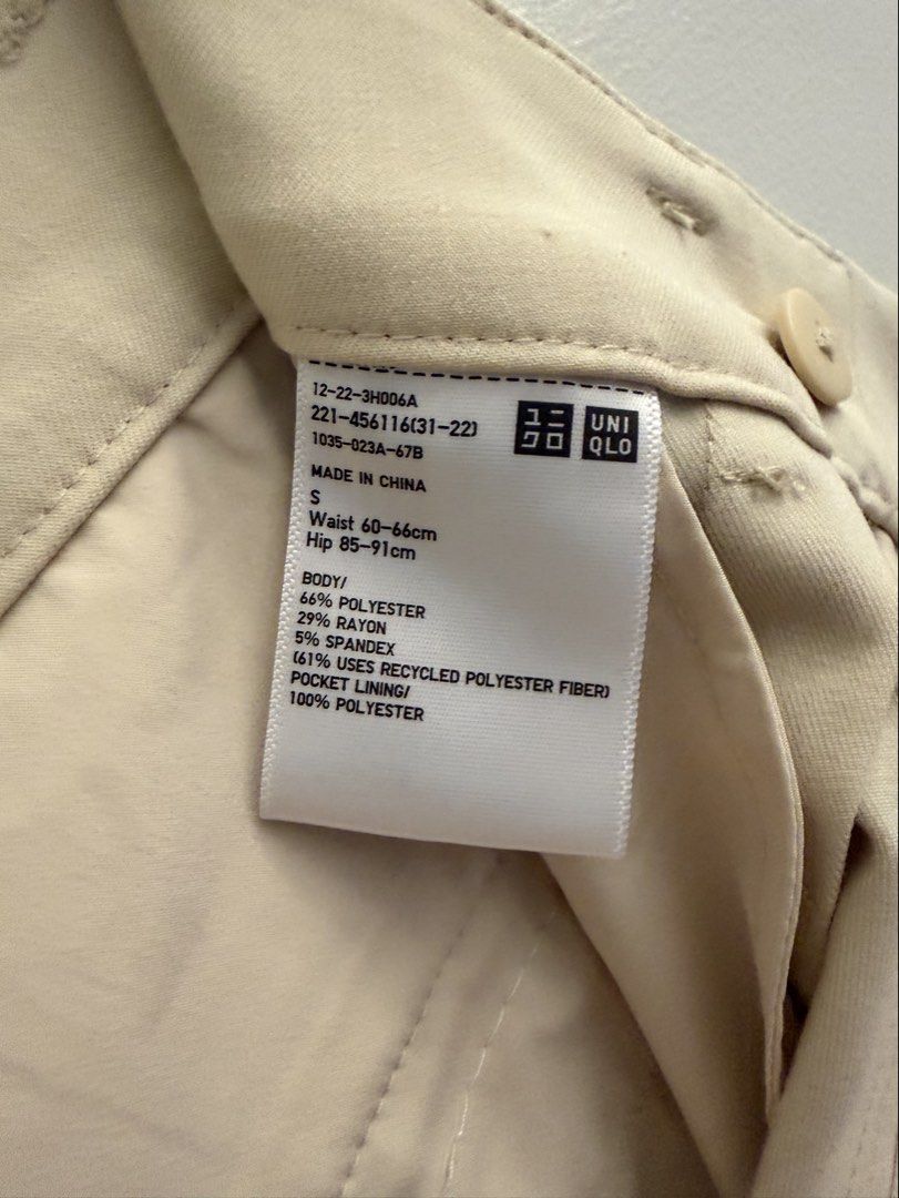 UNIQLO Beige Slacks Small (Category: Other Bottoms) located in Manila. Submitted by closetclearout.mnl (Listing ID 1470407942, Image 3). Description: small .