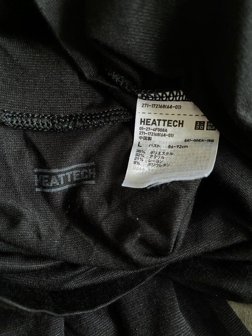 UNIQLO Heattech Black Top (Category: Blouses) located in Puerto Princesa. Submitted by finewearco (Listing ID 1470376942, Image 2). Description: Size on tag : L Armpit laid flat : 18 inches - stretchy Length : 23 inches 📌 Fixed Price ❕1 DAY RESERVATION ONLY PAYMENT: ✅Gcash ✅BPI SHIPPING OPTIONS: ✅ starts at 80 J&T Thanks.