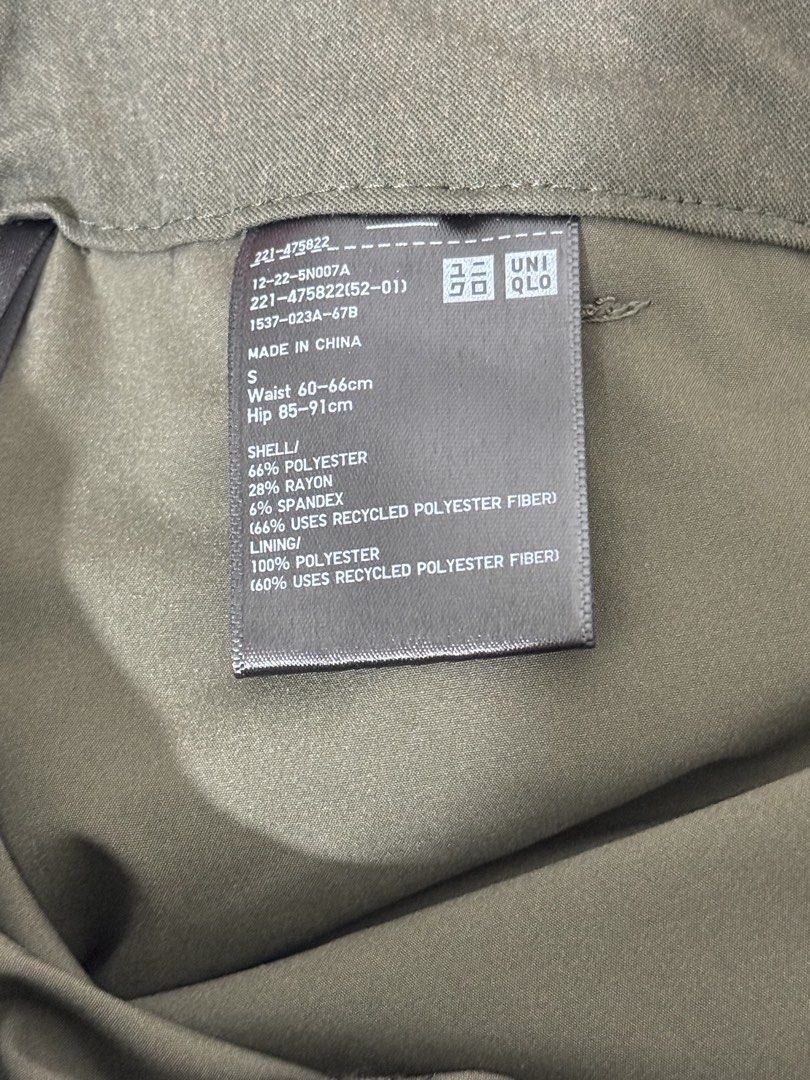 Uniqlo skirt (Category: Skirts) located in Taguig. Submitted by prelovebyj_ (Listing ID 1470451717, Image 3). Description: Used twice! .