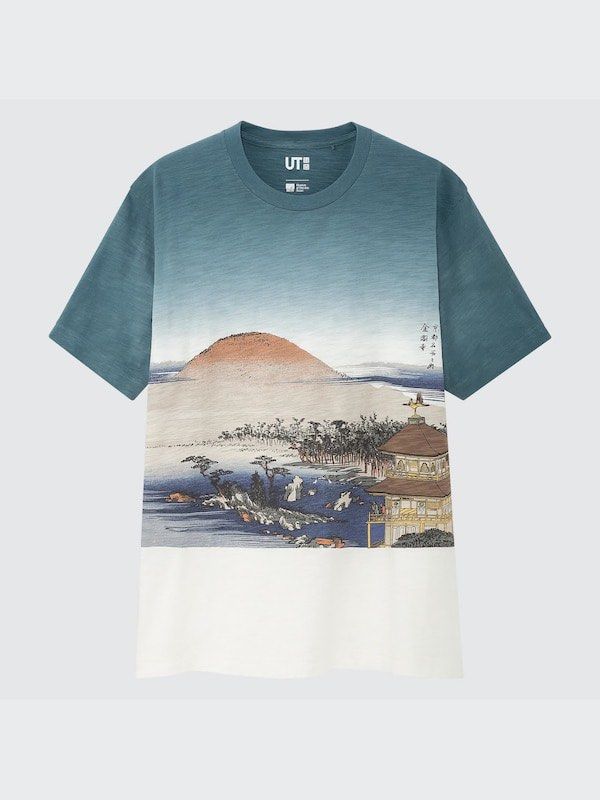 Uniqlo Ukiyo-e Archive UT (Category: Formal Shirts) located in Lipa City. Submitted by snor.g (Listing ID 1470422667, Image 3). Description: fit on larga.