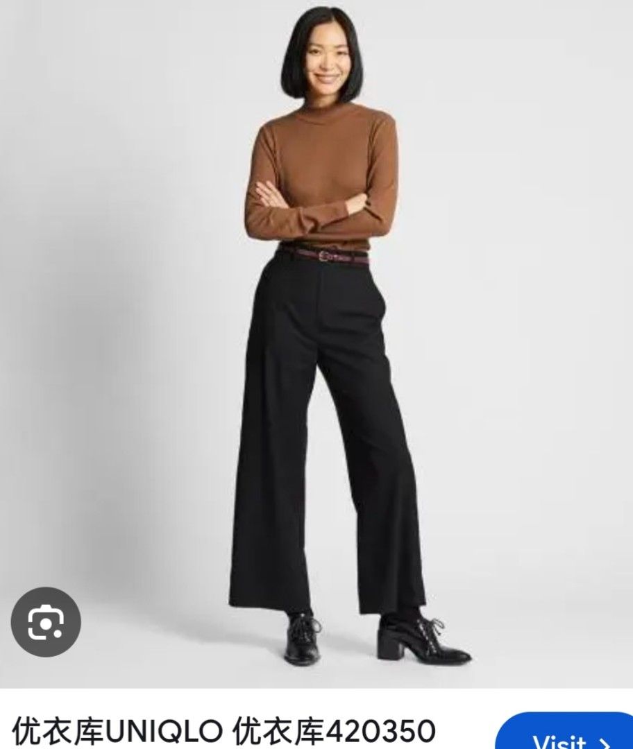 UNIQLO Wide Straight Pants (Wool like) (Category: Other Bottoms) located in Basista. Submitted by purpleens_shop (Listing ID 1470459729, Image 1). Description: Black 🖤.