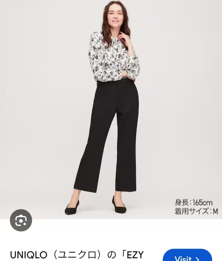 UNIQLO Women's EZY Flared Ankle Pants (Category: Other Bottoms) located in Basista. Submitted by purpleens_shop (Listing ID 1470437547, Image 1). Description: Navy Blue 💙.