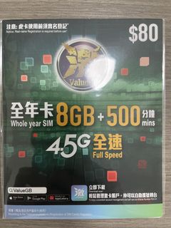 （分類：）位於 。 由 petercheung1968 提交（商品編號 1470395535，圖片 1）。簡介： 。