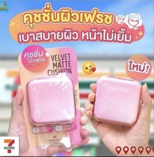 （分類：）位於 。 由 sellsomethinge 提交（商品編號 1470353686，圖片 1）。簡介： 。
