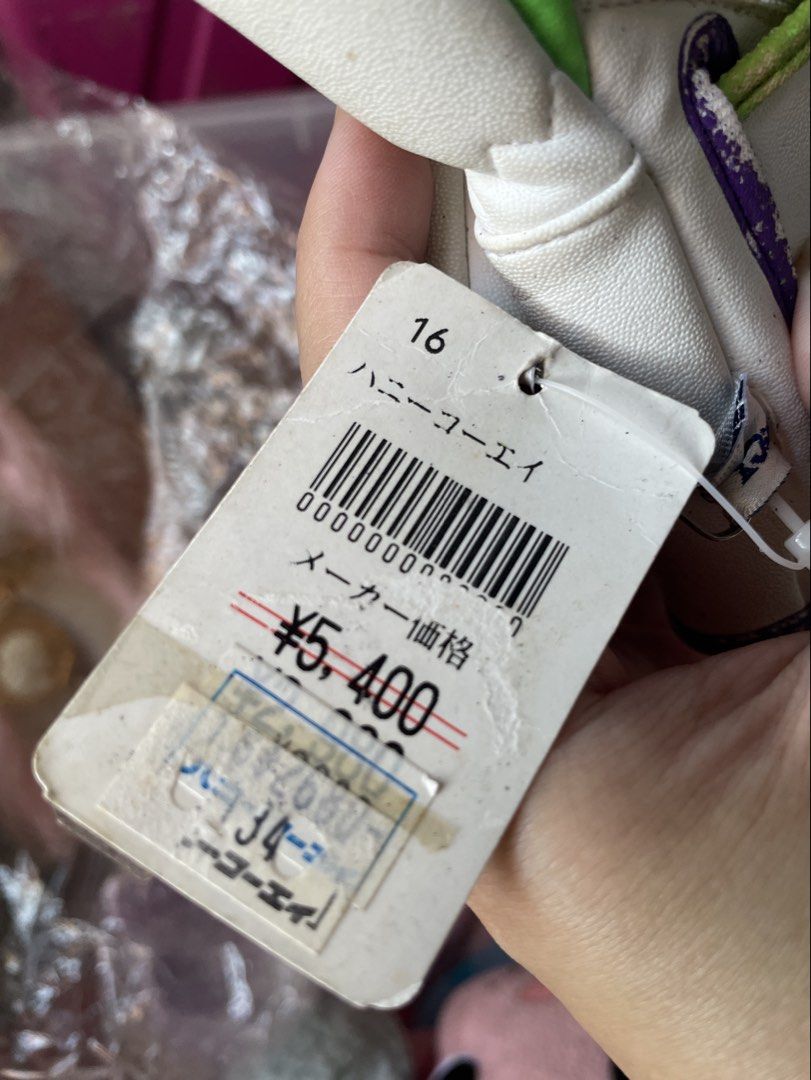 Vintage Rossignol Ski Gloves (Category: Gloves) located in Quezon City. Submitted by gems4sale (Listing ID 1470464597, Image 2). Description: .