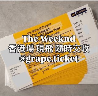 （分類：）位於 。 由 grape_hkticket 提交（商品編號 1470352534，圖片 1）。簡介： 。