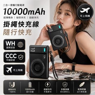 由 gitanes3c-store (刊登 ID 1470408791，圖片 1) 提交，位於 的 (類別：)，說明：。