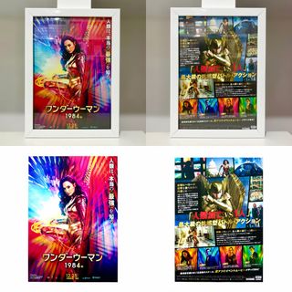 (Category: ) located in . Submitted by shikaricollectibles (Listing ID 1470376990, Image 1). Description: .