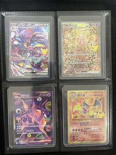 (Category: ) located in . Submitted by alex_gear5 (Listing ID 1467181444, Image 1). Description: .