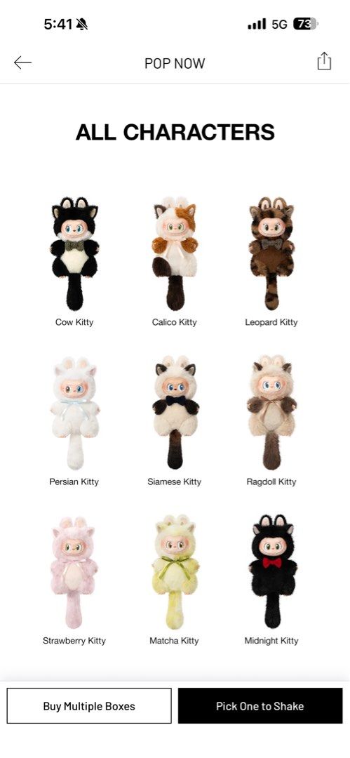 [WTS ONLY] POPMART LABUBU CAT MODE ON, Toys & Collectibles, Figurines ...