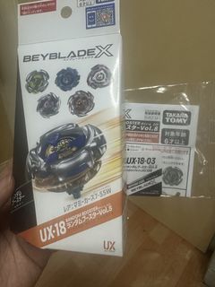 （分類：）位於 。 由 netlrak_____ 提交（商品編號 1470462221，圖片 1）。簡介： 。