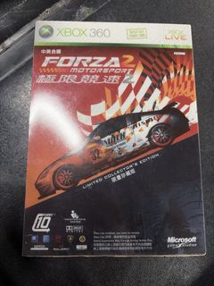 （分類：）位於 。 由 kuty. 提交（商品編號 1470435557，圖片 1）。簡介： 。