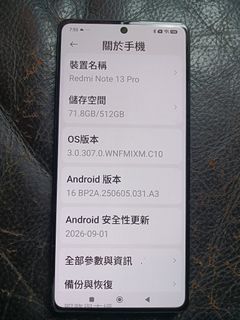 （分類：）位於 。 由 newsopital 提交（商品編號 1469035336，圖片 1）。簡介： 。