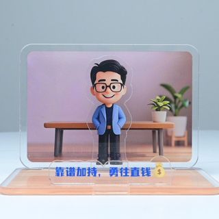 (Category: ) located in . Submitted by singaporeyongge (Listing ID 1470425256, Image 1). Description: .