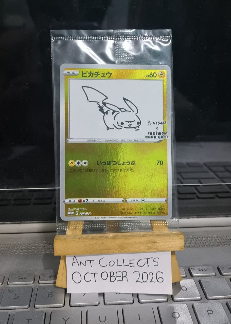 Yu Nagaba Pikachu (SEALED) (Category: Raw Singles) located in Caloocan City. Submitted by antcollects (Listing ID 1470430675, Image 1). Description: Market Price: 12,148 🔥CONDITION: NM-M (SEALED)🔥 MESSAGE ME FOR BACK AND CLOSE-UP PICS😸‼️.