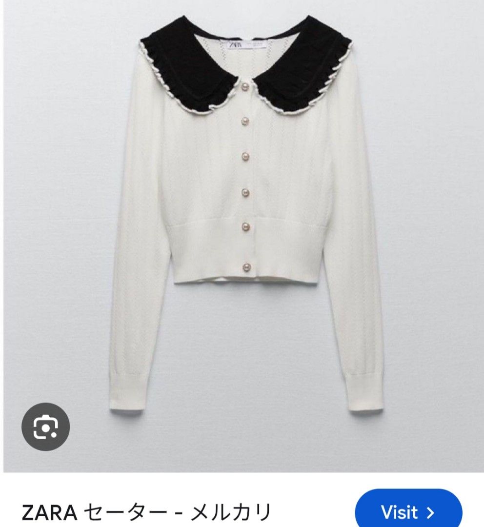 ZARA Knit Cardigan (Category: Coats, Jackets and Outerwear) located in Basista. Submitted by purpleens_shop (Listing ID 1470450683, Image 2). Description: .