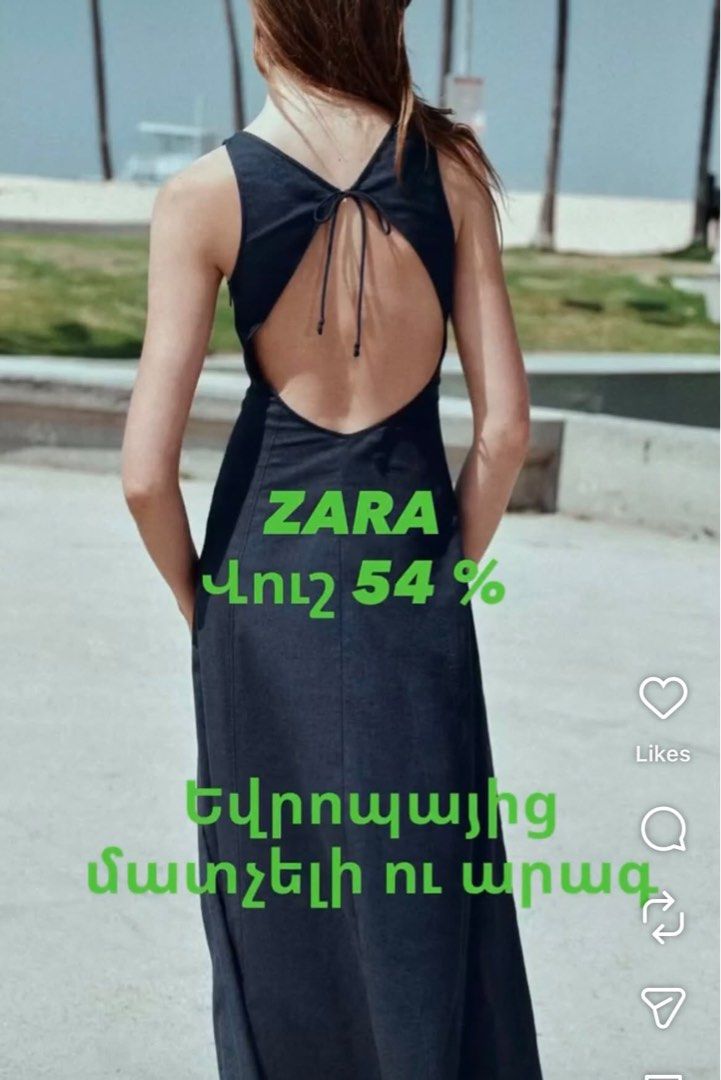 ZARA LINEN DRESS (Category: Dresses) located in Mandaluyong City. Submitted by brocante_bykc (Listing ID 1470417946, Image 3). Description: Avail in dark blue only.