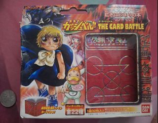 (Category: ) located in . Submitted by collectorboy143 (Listing ID 1470475570, Image 1). Description: .