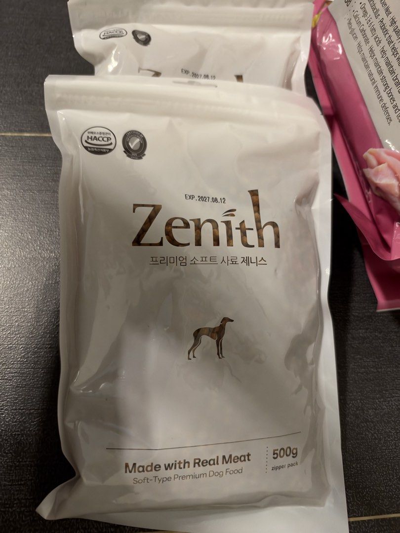 Instruments All Types Electronic Instruments Zenith Puppy Chicken Soft-Type Premium Dog Food 3kg, Pet Supplies, Pet ...