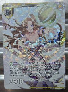 （分類：）位於 。 由 lamkinpang686 提交（商品編號 1470506577，圖片 1）。簡介： 。