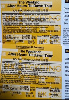 （分類：）位於 。 由 happywater.5bfffc 提交（商品編號 1470704476，圖片 1）。簡介： 。