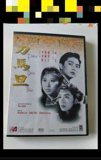 （分類：）位於 。 由 monlala 提交（商品編號 1470613873，圖片 1）。簡介： 。