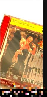 （分類：）位於 。 由 monlala 提交（商品編號 1470577282，圖片 1）。簡介： 。
