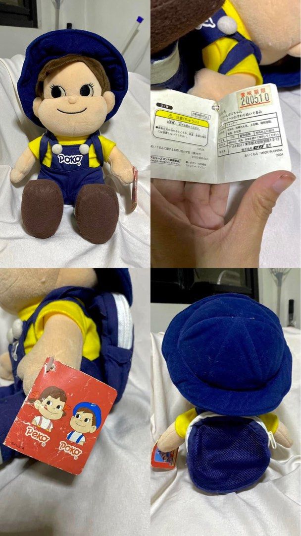 2005 Fujiya Sitting Poko-chan released by SEGA (Category: Plushies & Soft Toys) located in General Mariano Alvarez. Submitted by love.toy_schtory (Listing ID 1470587076, Image 1). Description: 𑣲┆ 2005 Fujiya Sitting Poko-chan released by SEGA ˚.⋆ֹ 🏷️ˎˊ˗ ⤷ M: 200 ⋆˚꩜｡ With pptag.