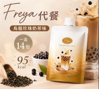 （分類：）位於 。 由 cocl1627 提交（商品編號 1470646424，圖片 1）。簡介： 。