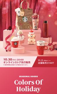 （分類：）位於 。 由 fancybooth 提交（商品編號 1470692157，圖片 1）。簡介： 。