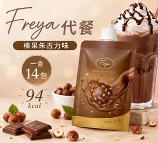 （分類：）位於 。 由 cocl1627 提交（商品編號 1470647030，圖片 1）。簡介： 。