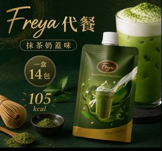 （分類：）位於 。 由 cocl1627 提交（商品編號 1470646682，圖片 1）。簡介： 。