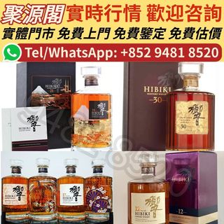 （分類：）位於 。 由 xuyi474 提交（商品編號 1470650725，圖片 1）。簡介： 。