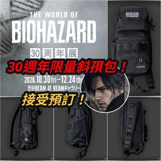 （分類：）位於 。 由 biosave 提交（商品編號 1470725340，圖片 1）。簡介： 。