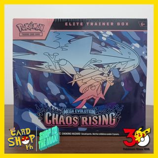 (Category: ) located in . Submitted by brick-cardshop.ph (Listing ID 1470687394, Image 1). Description: .