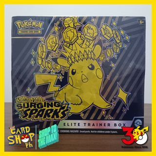 (Category: ) located in . Submitted by brick-cardshop.ph (Listing ID 1470687129, Image 1). Description: .