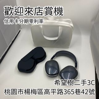 由 ccandtree3c (刊登 ID 1470593683，圖片 1) 提交，位於 的 (類別：)，說明：。